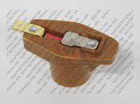 Бегунок бесконтактного распределителя (с резист.) Г-53 г.Ст.Оскол
