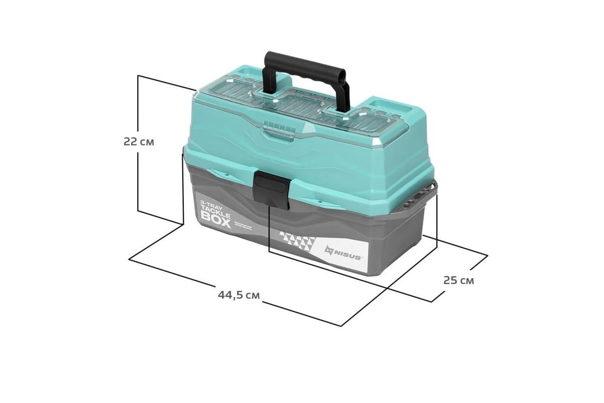 Ящик для снастей Tackle Box трехполочный NISUS бирюзовый