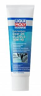 LIQUI MOLY Marine Gear Oil 75w90 синтетическое трансмиссионное масло для лодочных моторов 0, 25л 25037