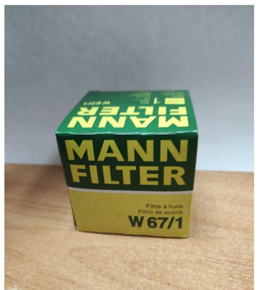 Фильтр масляный MANN W67/1 (Аналог HF303/HF204/MW64/1 Авто)