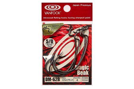 Крючки офсетные Vanfook DM-62 #5/0 stealth black