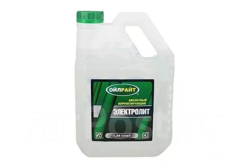 Электролит корректирующий 4л (плотность 1.34) OILRIGHT