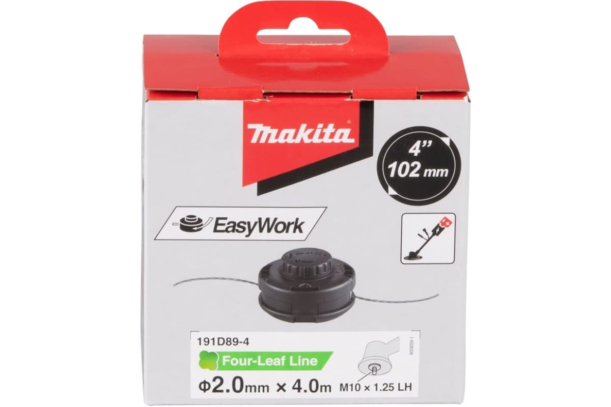 Головка триммерная MAKITA 191D89-4 (гайка м10*1, 25 левая резьба) 49462