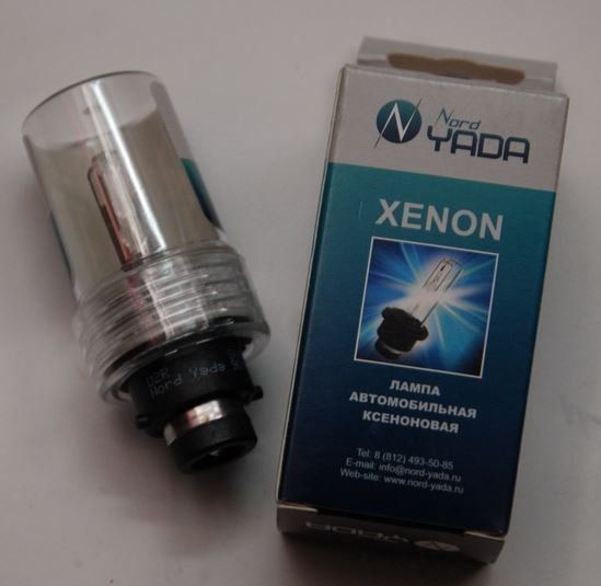 Лампа автомобильная ксеноновая YADA D2R 5000К (1шт.)