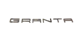 Орнамент "GRANTA" задка (хром) центральный (в стиле Porsche)