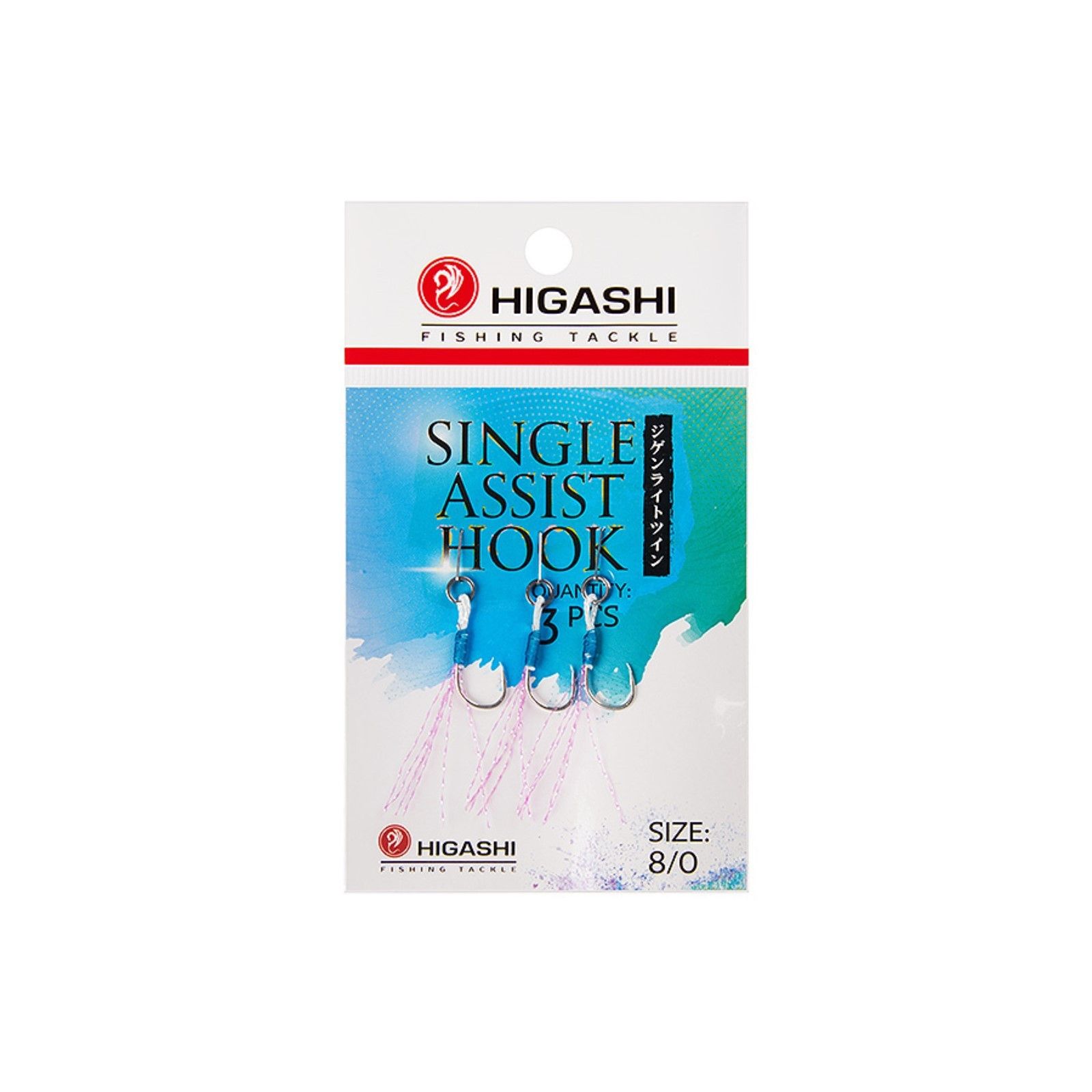 Крючки HIGASHI Single Assist Hook SA-001 #9/0