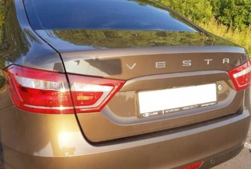 Орнамент "V E S T A" задка (хром) центральный (в стиле Porsche)