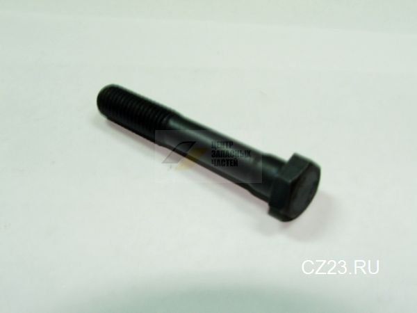 Болт головки блока М12х1, 75  L=75мм ЗИЛ 301339