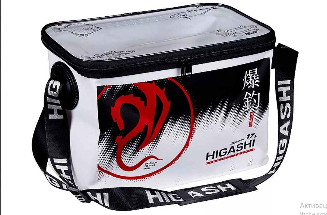 Сумка HIGASHI Eva Multibag 17L