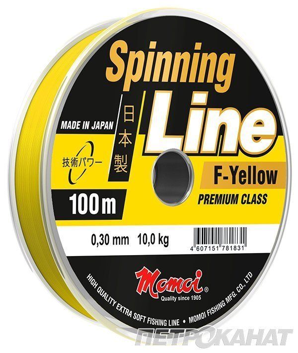 Леска Spinning Line F-Yellow 0, 30мм,  10 кг, 100 м, (шт.) флуоресцентная 