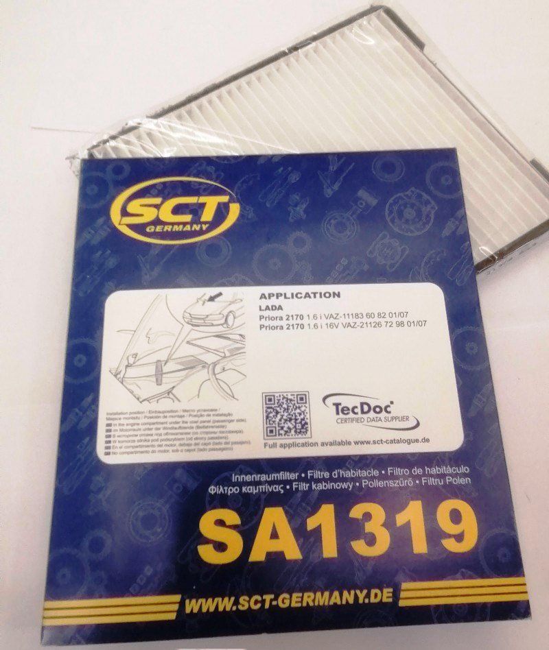 Фильтр салонный PRIORA HALLA конд SCT SA 1319