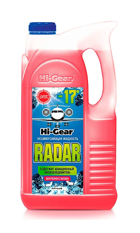 Жидкость стеклоомывающая - 17°С HI-GEAR RADAR (c авиационным антиобледенителем) 4л.