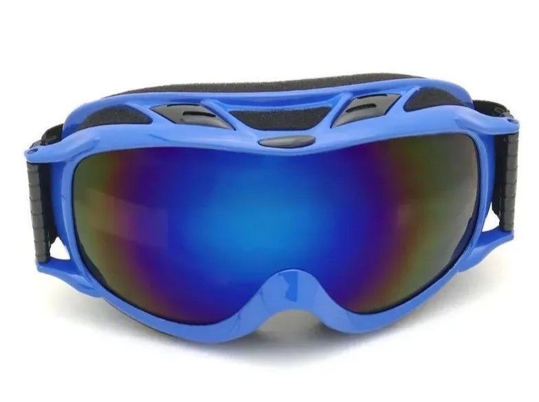 Очки зимние двойное стекло UV400 633-3