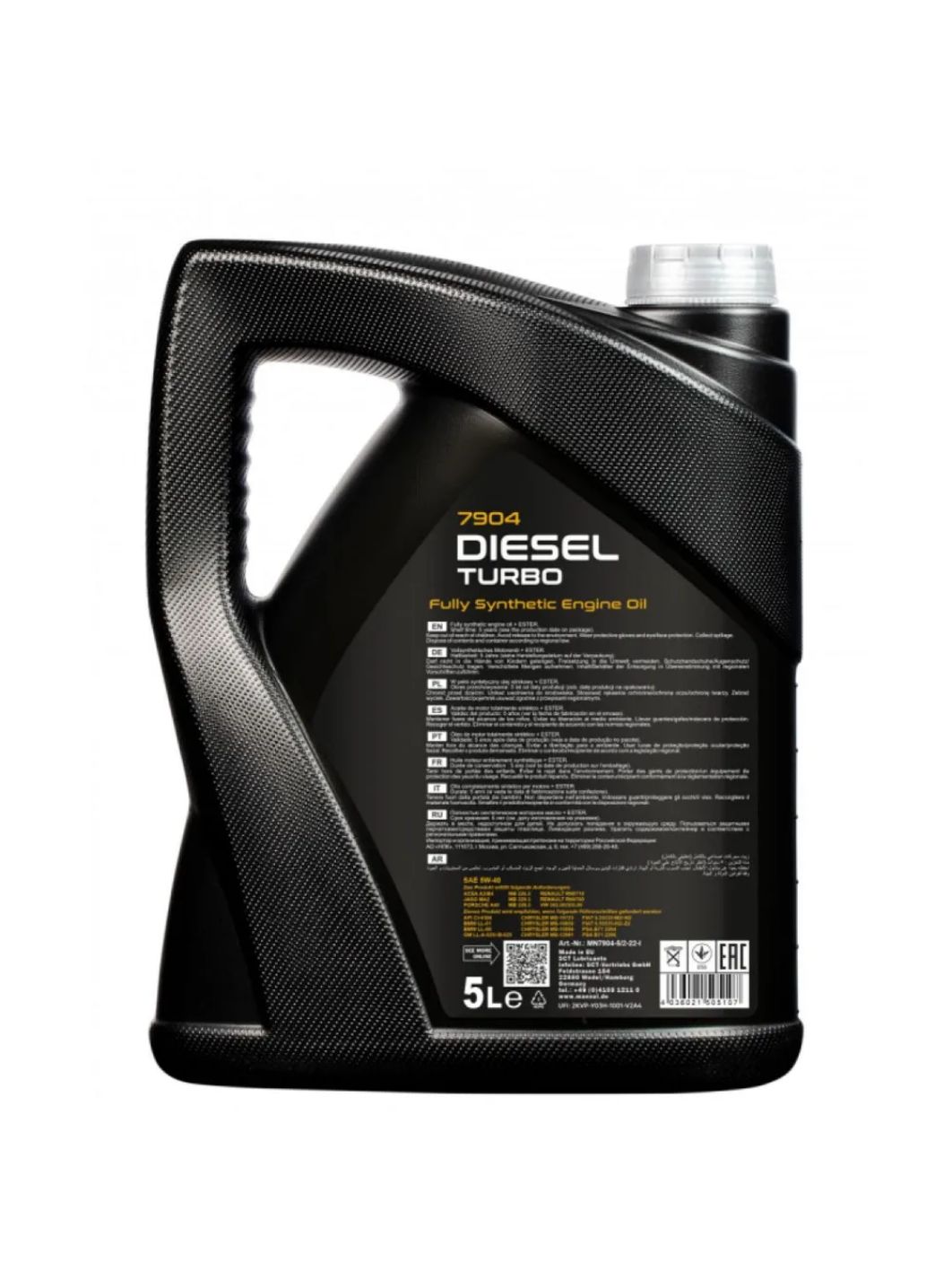 MANNOL Diesel Turbo 5W40 7904 5л синтетическое моторное масло