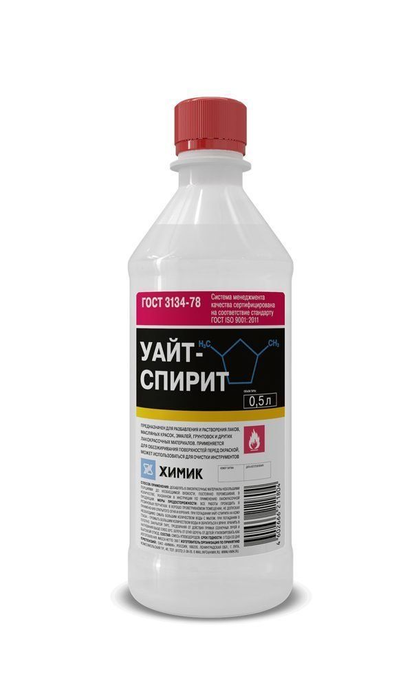 Растворитель ХИМИК Уайт-спирит 0.5л