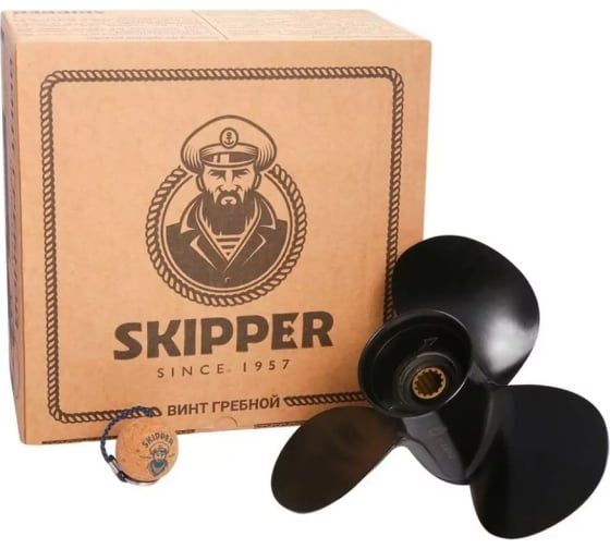 Винт Skipper SK48-828156A13 шл12 ди8.1/2 шаг9 Mercury 8-9.9