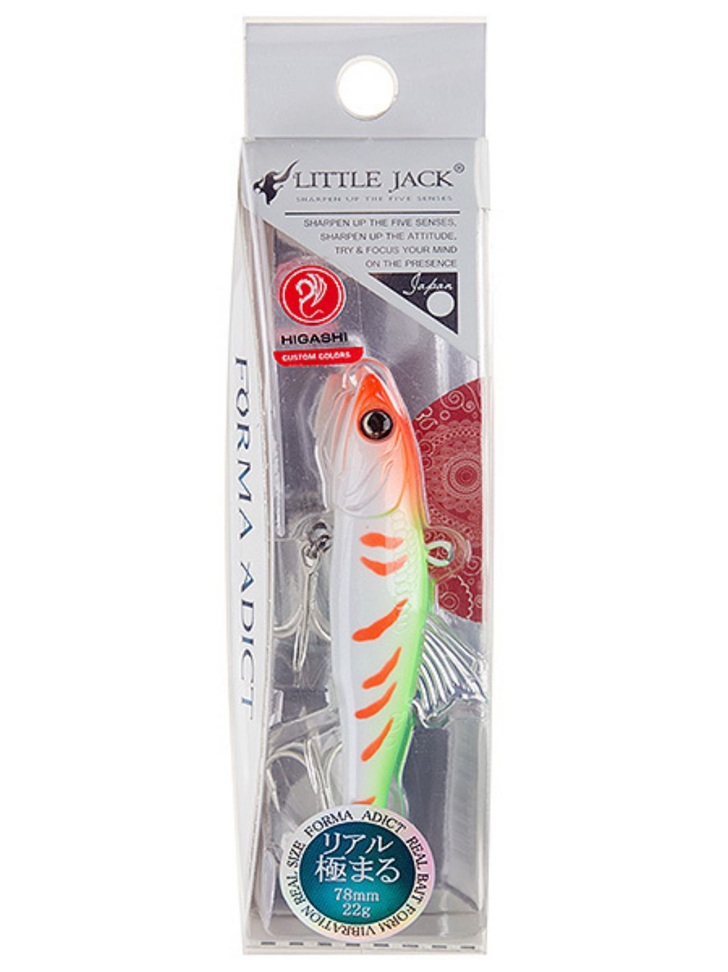 Виб LITTLE JACK Forma Adict 100mm 32g (#R22)
