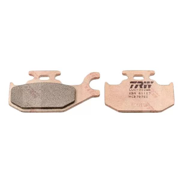 Колодки тормозные KEEWAY аналог MCB 679