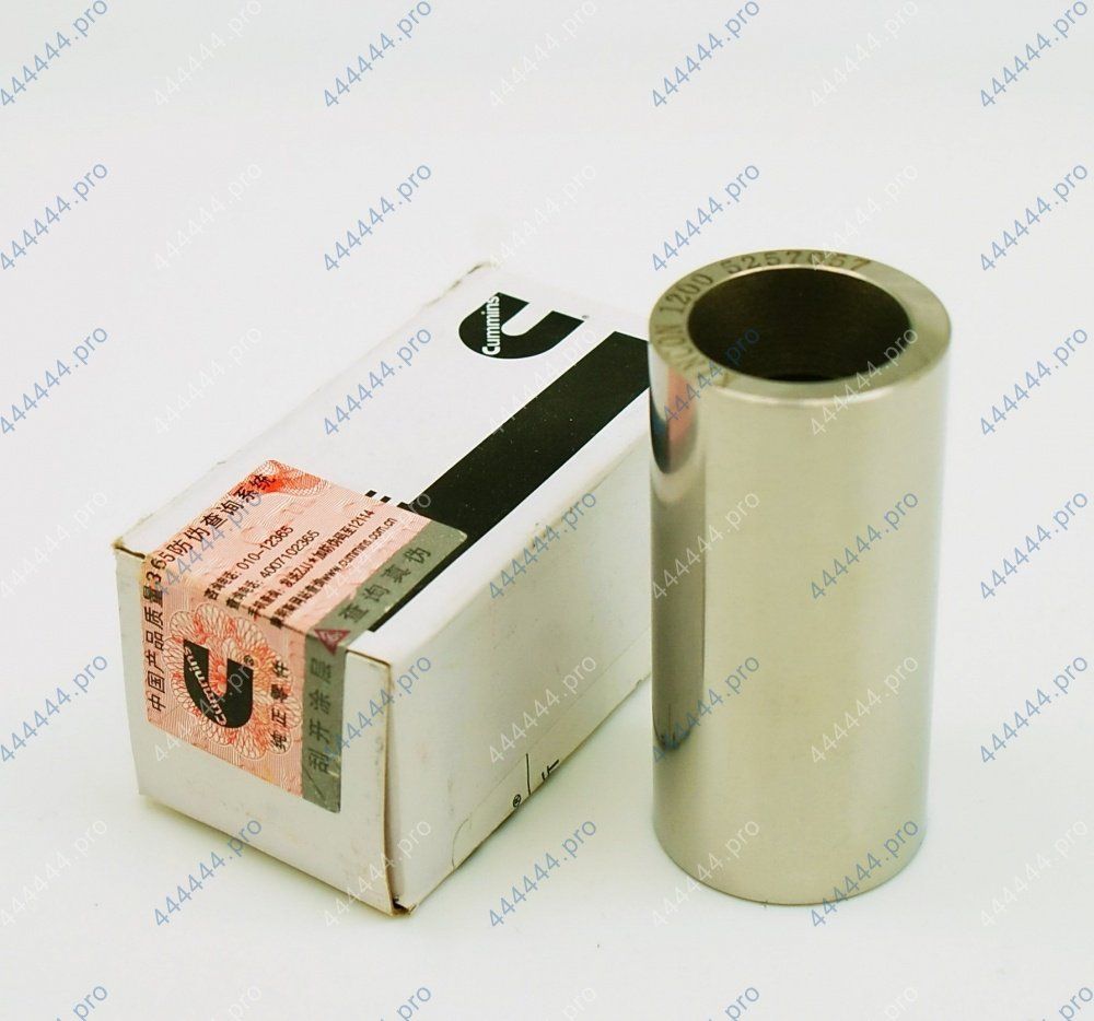 Палец поршневой дв.Cummins 2, 8 Газель Бизнес (ГАЗ) 5257057