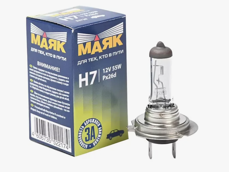 Автолампа галогеновая Н7 12V-55 МАЯК 52720 (1шт.)
