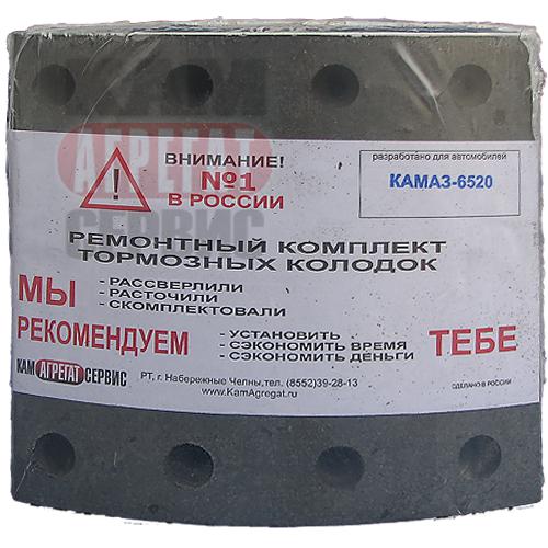 Накладка тормозной колодки КАМАЗ-6520 сверленная расточенная (комплект 8шт.с заклепками) 6520.3501105к