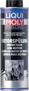 Промывка двигателя 0, 5л LIQUI MOLY 7507 Pro-Line Motorspulung
