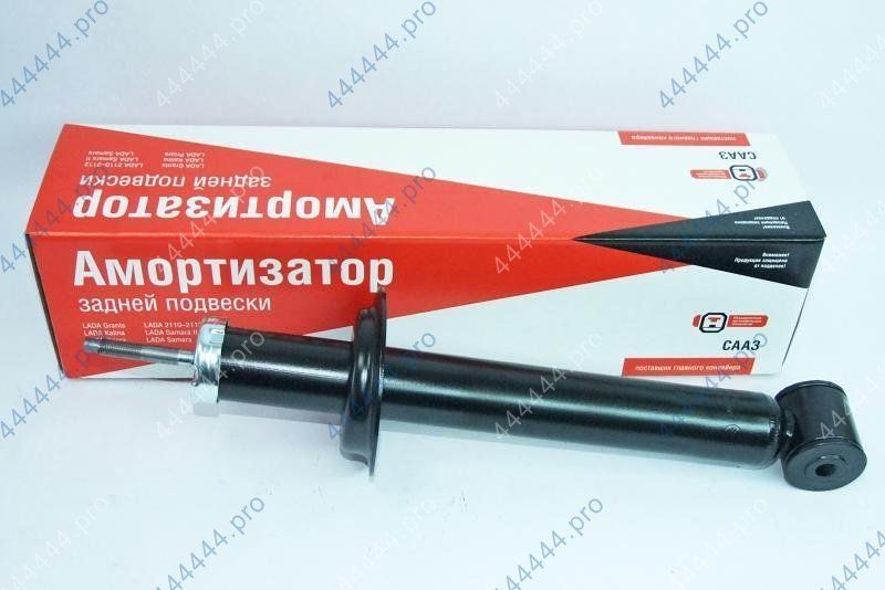 Амортизатор 2190 задний масляный СААЗ
