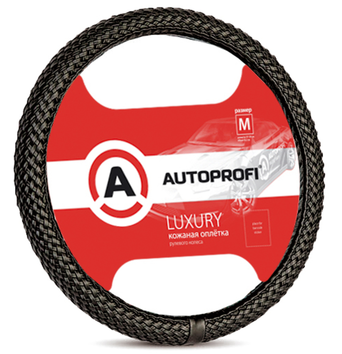 Оплетка руля АВТОПРОФИ "LUXURY" (экокожа,  плетеная) (M) черная AP-800 BK