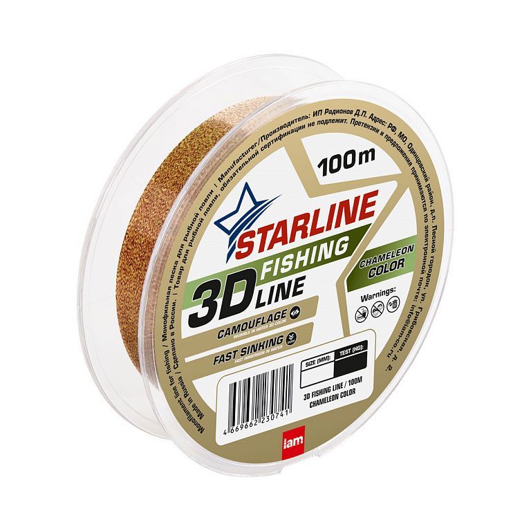 Монофильная леска STARLINE 3D Line Pixel 100m (chameleon) d0.28