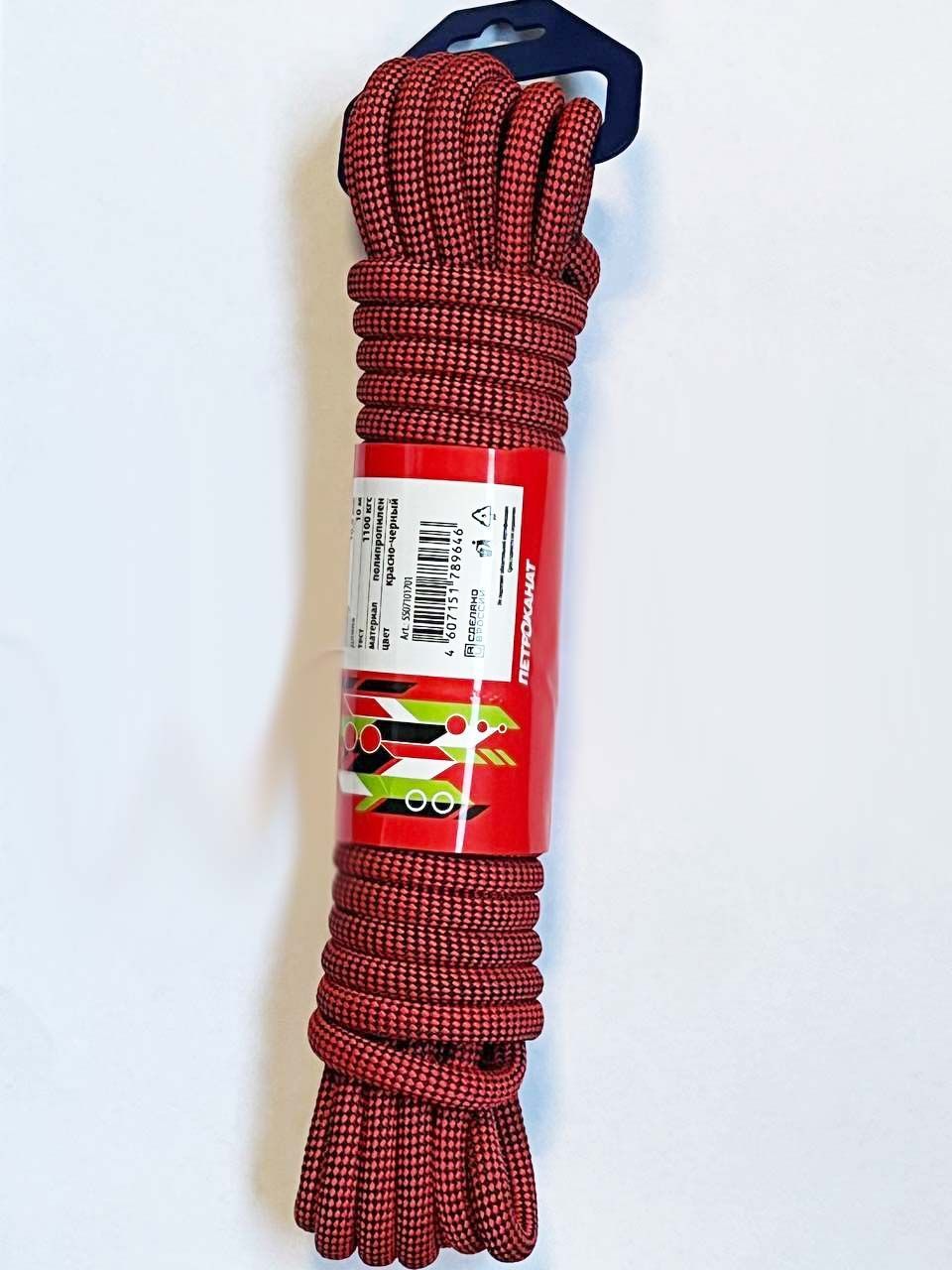 Шнур плетёный Sport Cord 10, 0 мм,  1100 кг,  10 м,  двухцветный,  евромоток