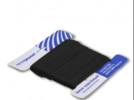 Шнур плетёный UNI-CORD 6, 0 мм (20 м) черный,  еврокарточка