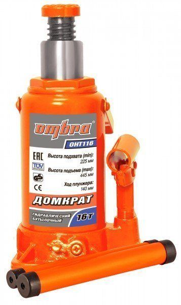 Домкрат гидравлический бутылочный 16т. (225-445мм) OMBRA OHT116