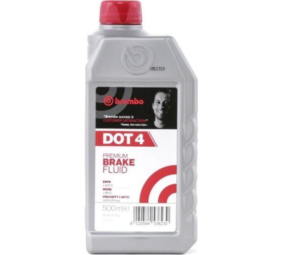 Тормозная жидкость BREMBO DOT-4 L04005 0.5L /Мотоотдел/