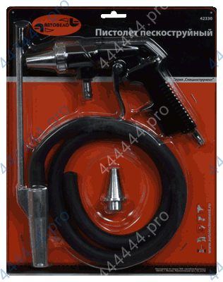 Пистолет пескоструйный со шлангом АвтоДело 42330