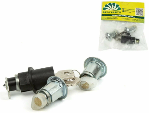 Вставки с замком багажника 2111,  2112 BESTPARTS BP012059