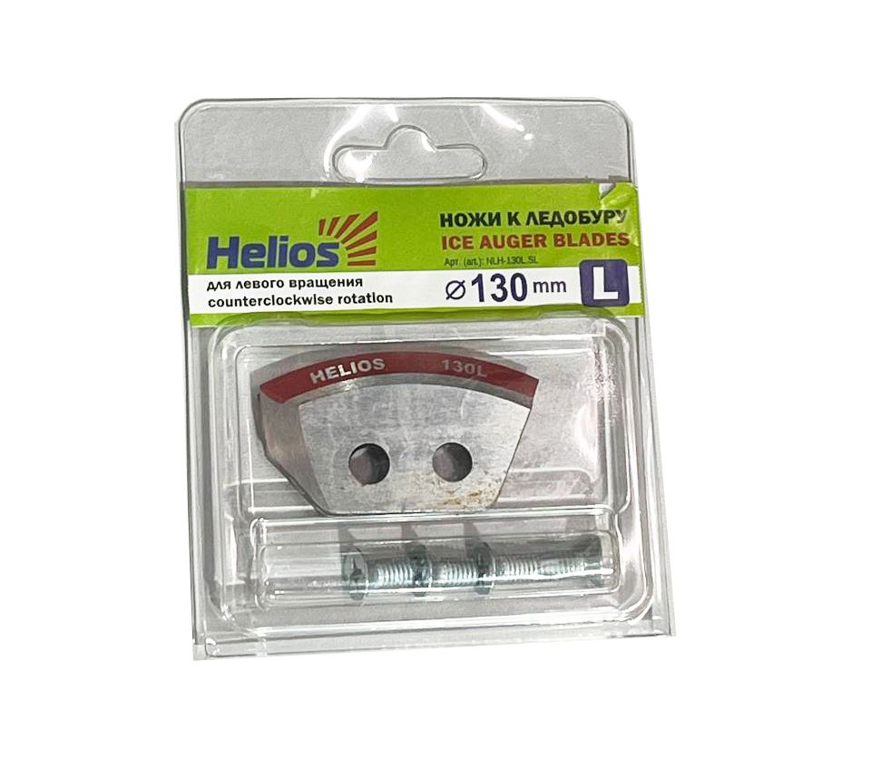 Ножи для ледобура 130L полукруглые левое вращение Helios