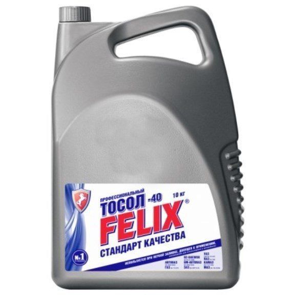 Тосол FELIX Стандарт Качества -45 10кг.