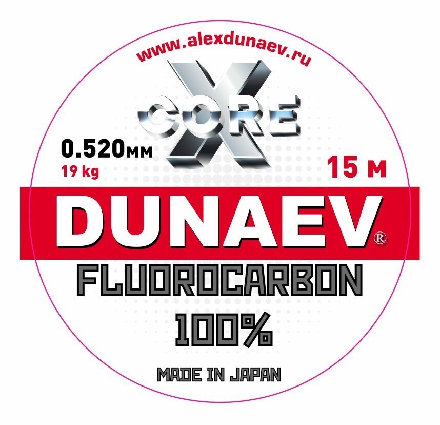 Леска Dunaev Fluorocarbon 0.520мм 15м 