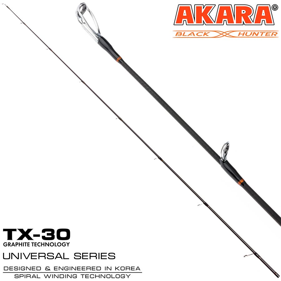 Хлыст угольный для спиннинга Akara Black Hunter H762 (17-51) 2, 28 м
