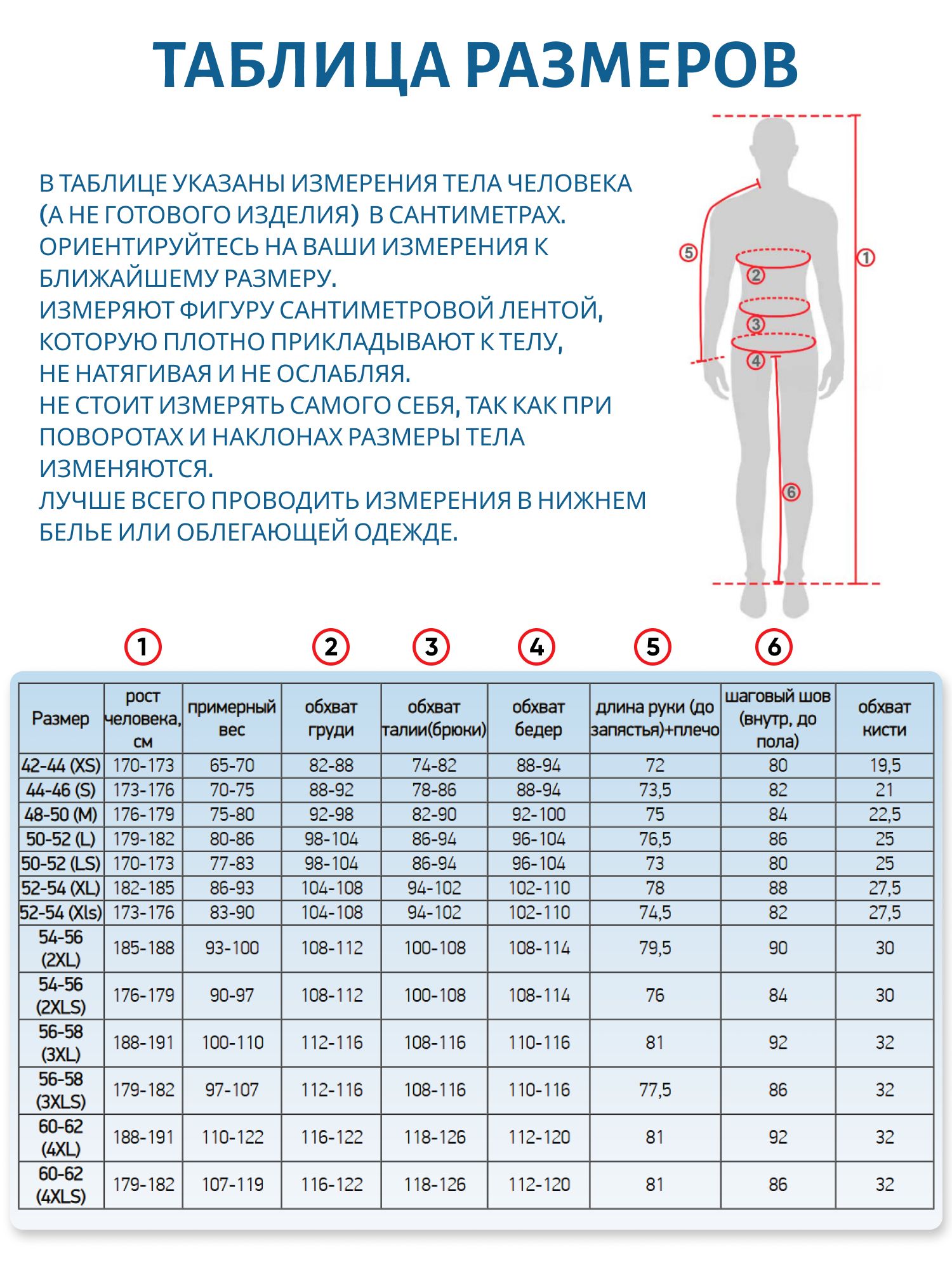 куртка alaskan mckinnli xl утепленная графитовый м