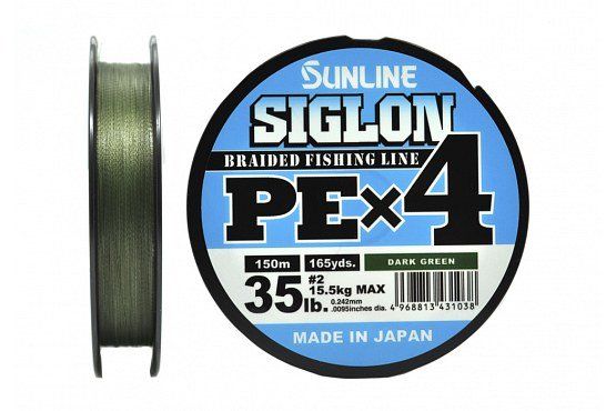Шнур Sunline SIGLON PE×4 150M(Dark Green) #2.0/35LB