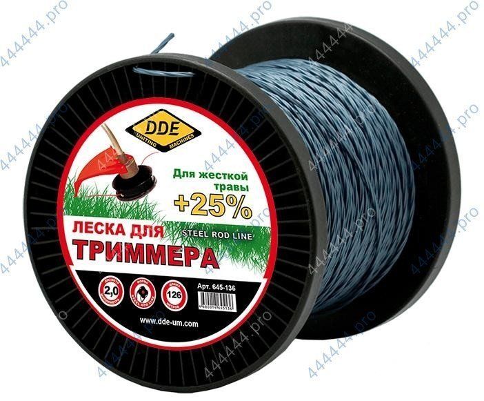 Корд триммерный Ø2.0мм крест (1м) армированный DDE (645-136)