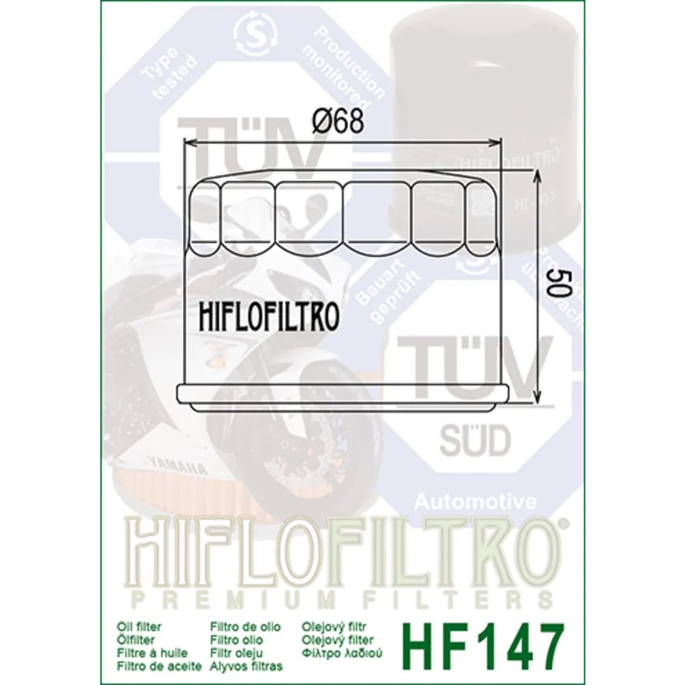 Фильтр масляный Hi-Flo HF147