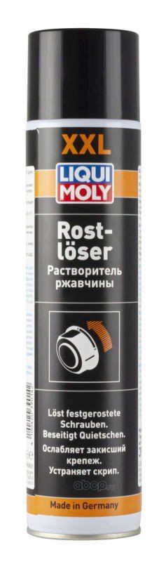 Растворитель ржавчины LIQUI MOLY 39014 0.6л а/з