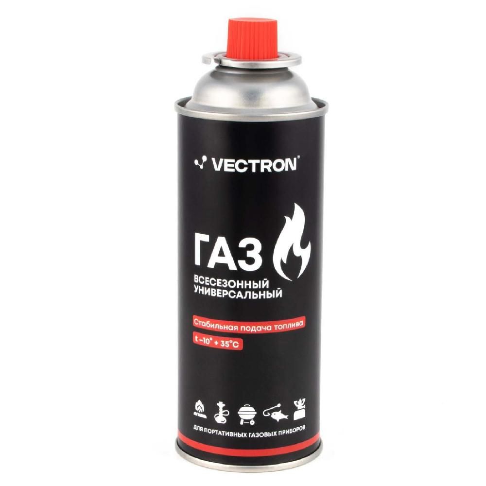 Баллон газовый VECTRON 220г. (всесезонный)