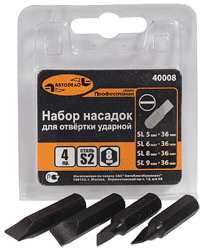 Набор насадок для ударной отвертки (SL5.6.8.9*36мм,  S2) АвтоДело PRO 40008