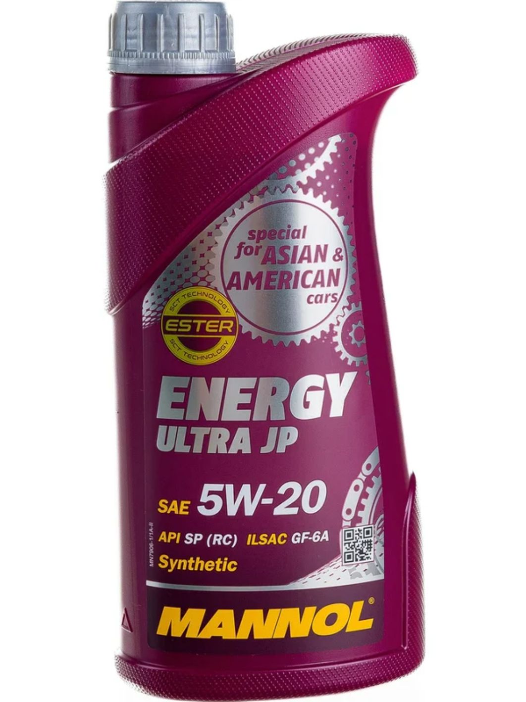 MANNOL Energy Ultra JP 5W20 7906 1л синтетическое моторное масло