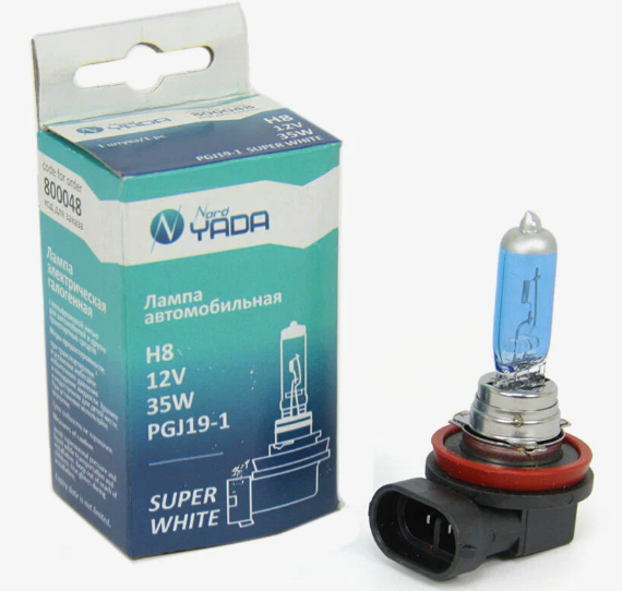 Автолампа галогеновая Н8 12V-35 YADA Super White (1шт.)