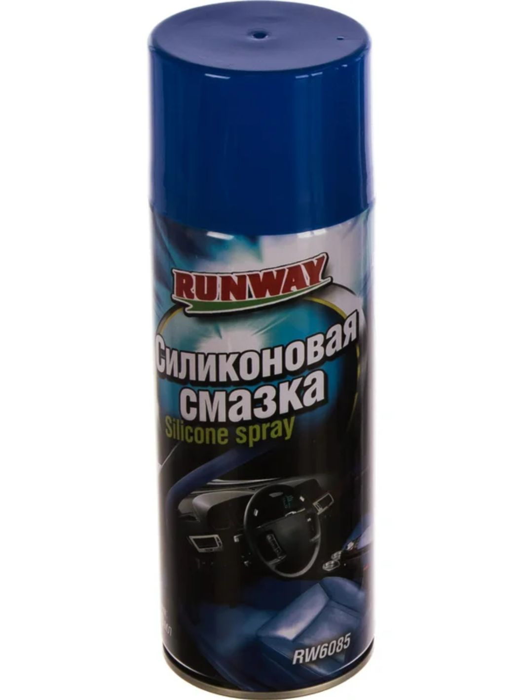 RUNWAY Смазка силиконовая 400мл аэрозоль