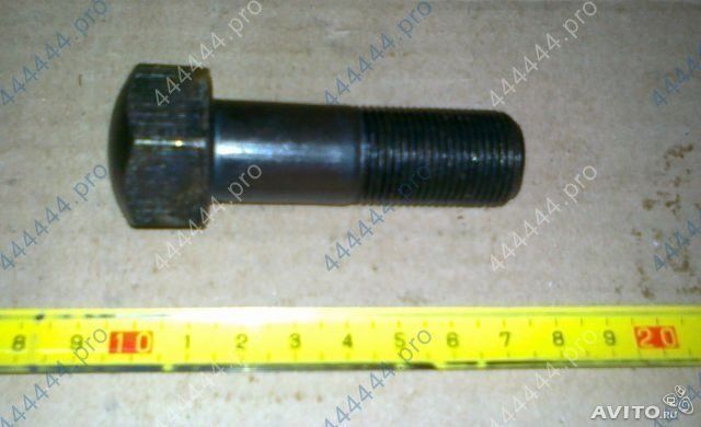 Болт башмачный  М20*1.5*62 ГОСТ 11674-75 без гайки